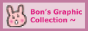 bon's graphic collection