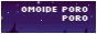 omoide poro poro